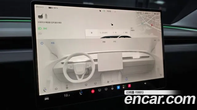 Tesla Model 3 — Фото автомобиля 25