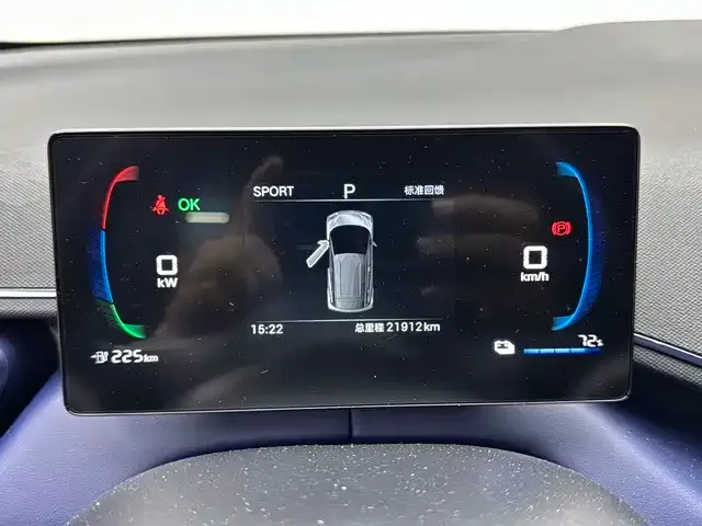 BYD Seagull — Фото автомобиля 6