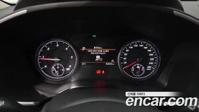 Hyundai Santa Fe Santa Fe (New) — Фото автомобиля 8