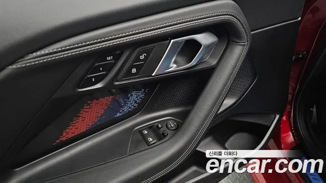 BMW M2 M2 Купе — Фото автомобиля 16