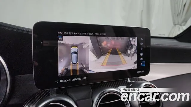 Mercedes-Benz GLC-Class GLC-класс X253 — Фото автомобиля 15