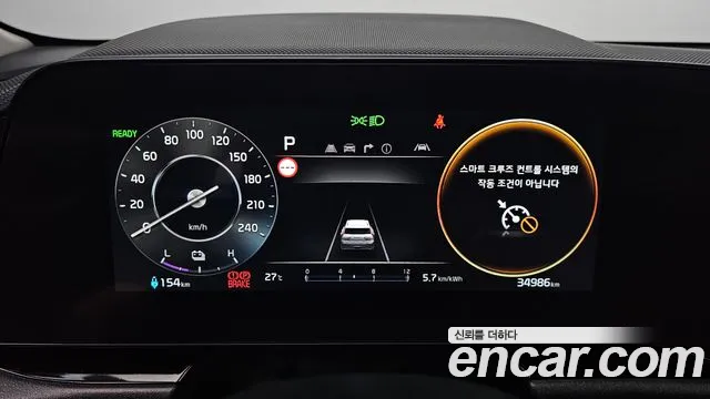 Kia Niro Niro (New) — Фото автомобиля 8