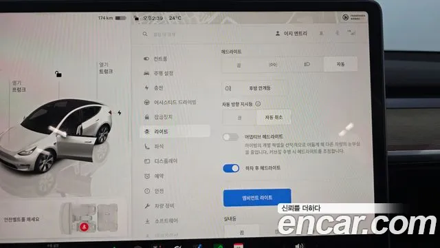 Tesla Model Y — Фото автомобиля 27