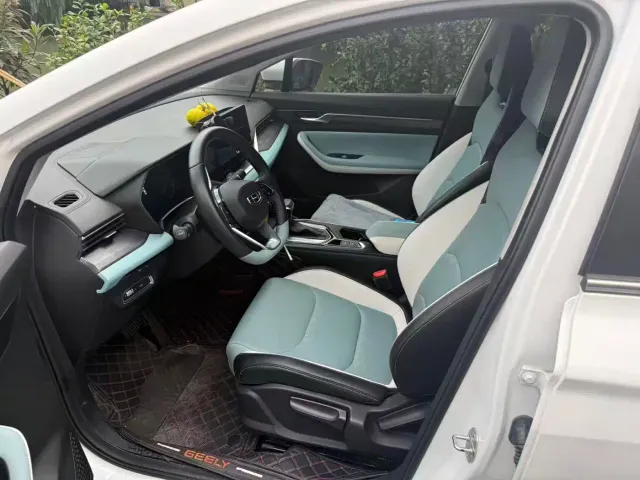 Geely Emgrand S — Фото автомобиля 4