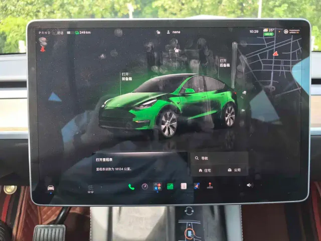 Tesla Model Y — Фото автомобиля 8