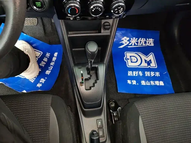 Toyota Vios FS — Фото автомобиля 13