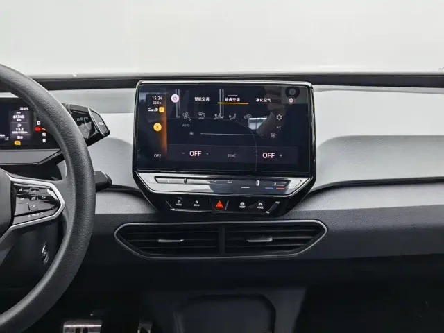 Volkswagen ID.3 — Фото автомобиля 12