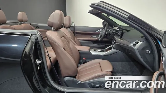 BMW 4 Series G22 — Фото автомобиля 25