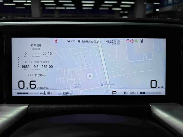 GAC Trumpchi GS8 — Фото автомобиля 13