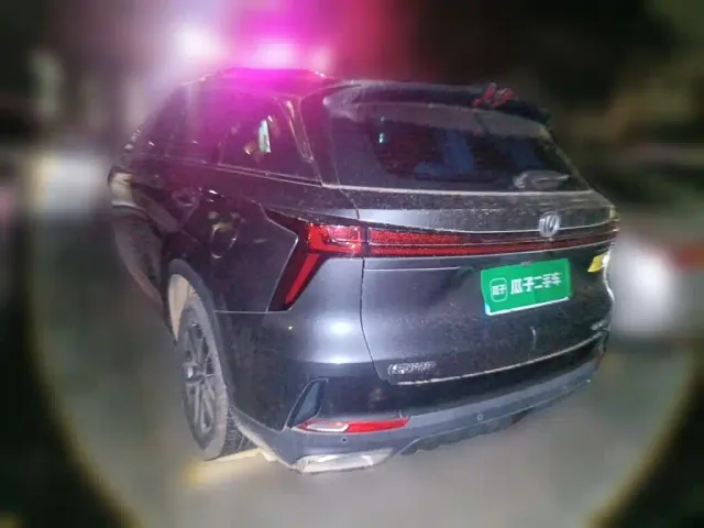 Changan CS75 Plus — Фото автомобиля 4