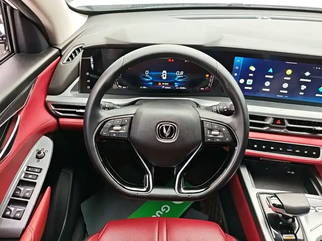Changan Changan CS75 PLUS 2022 1.5T Automatic Luxury — Фото автомобиля 10
