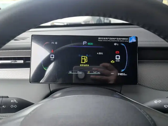 BYD Qin PLUS — Фото автомобиля 11
