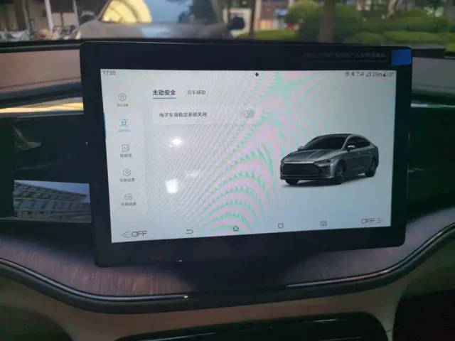 BYD Qin PLUS — Фото автомобиля 20