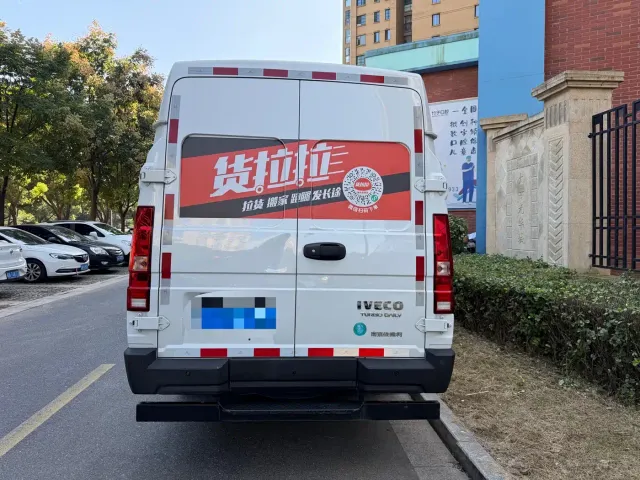 Iveco Daily — Фото автомобиля 4