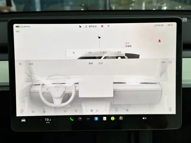 Tesla Model Y — Фото автомобиля 13