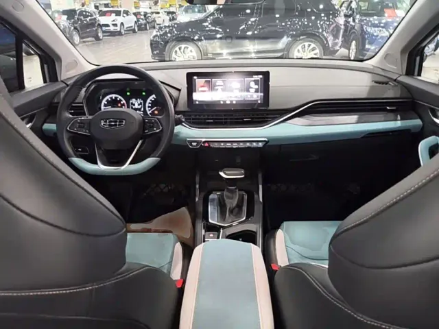 Geely Emgrand S — Фото автомобиля 9