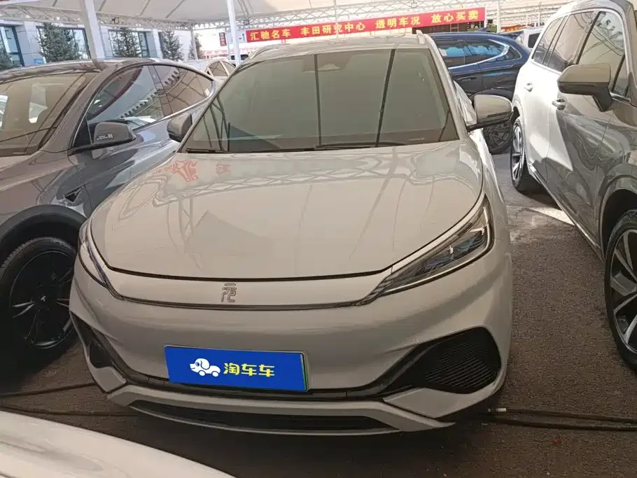 BYD Yuan PLUS 2024 Glory Edition 510KM Leading — Фото автомобиля 2