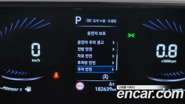 Hyundai Staria Staria Карго 5 мест — Фото автомобиля 14