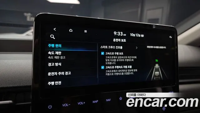 Hyundai Staria — Фото автомобиля 25