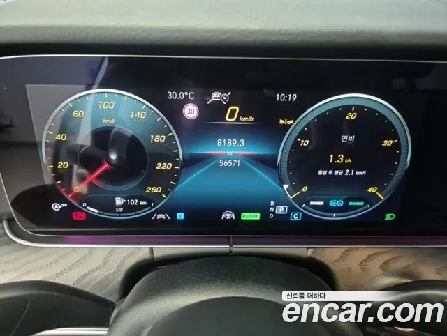 Mercedes-Benz E-Class W213 — Фото автомобиля 8