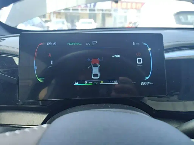 BYD Qin PLUS — Фото автомобиля 7