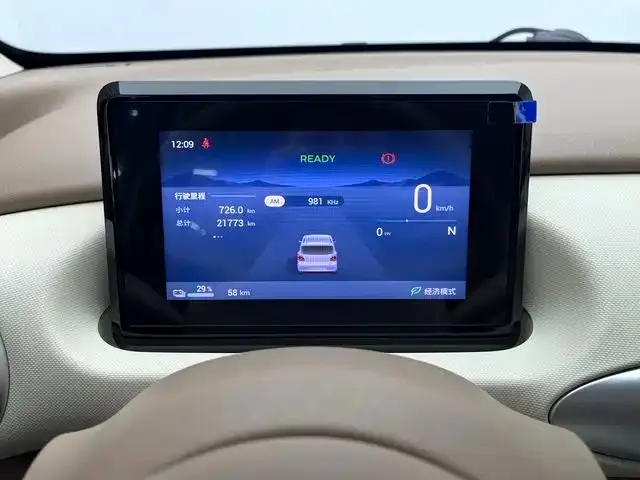 Wuling Hongguang Mini EV — Фото автомобиля 10