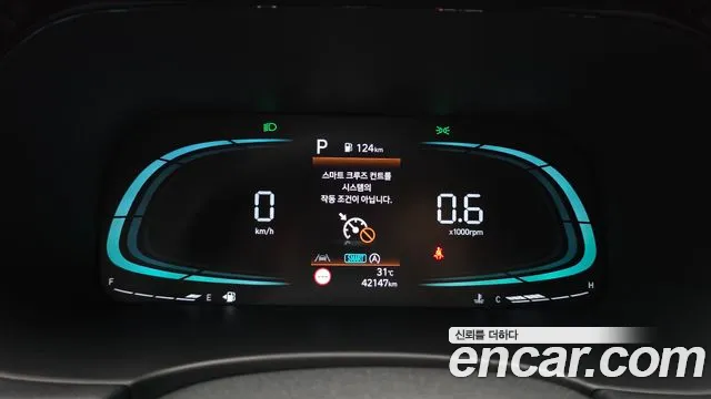 Hyundai Palisade The New Palisade Бензин 3.8 2WD — Фото автомобиля 7
