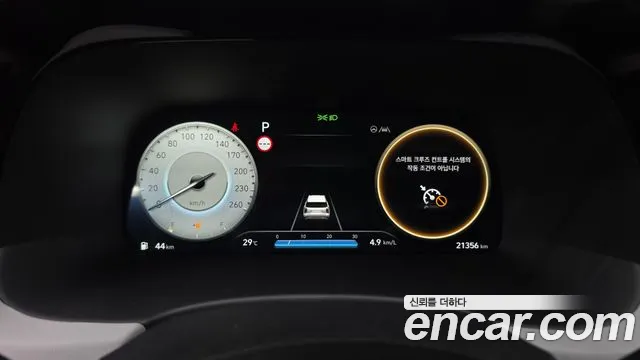 Hyundai Palisade The New Palisade Бензин 3.8 2WD — Фото автомобиля 3