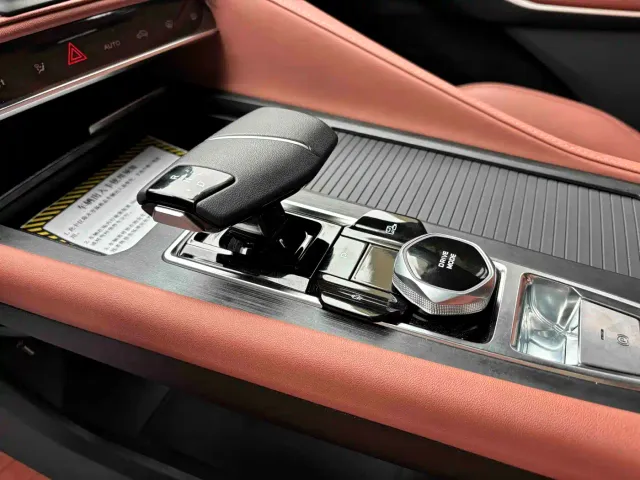 Changan CS75 Plus — Фото автомобиля 22