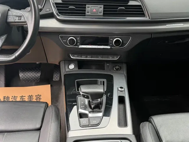 Audi Q5L — Фото автомобиля 9