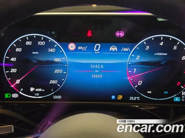Mercedes-Benz E-Class — Фото автомобиля 8
