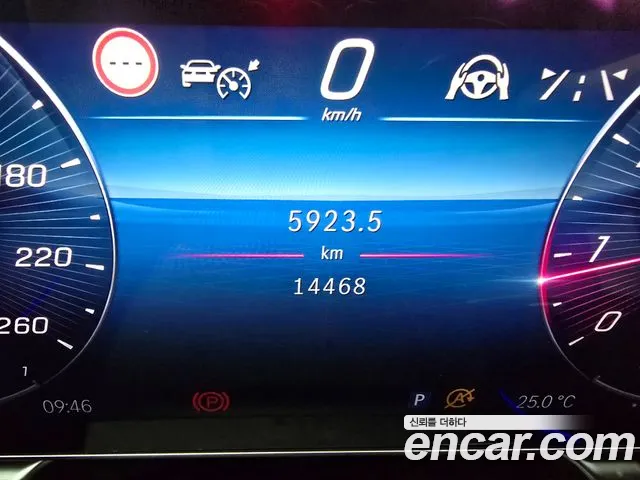 Mercedes-Benz S-Class W223 — Фото автомобиля 8