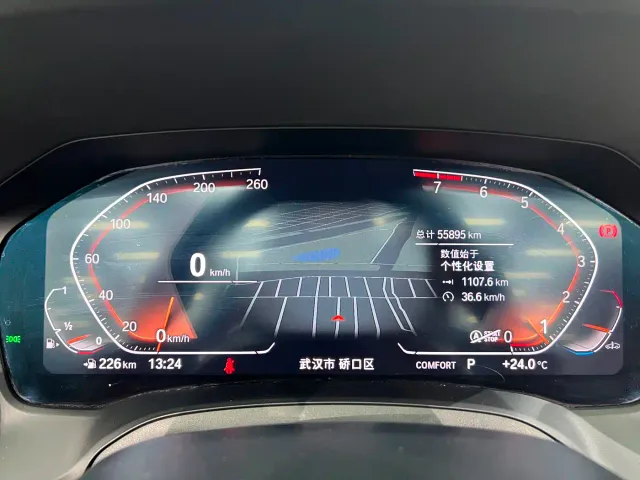 BMW BMW 4 Series 2021 425i Convertible M Sport Package — Фото автомобиля 17