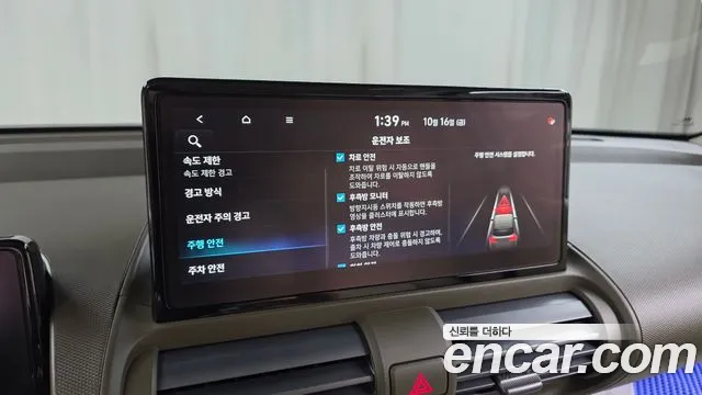Hyundai Casper Electric — Фото автомобиля 29