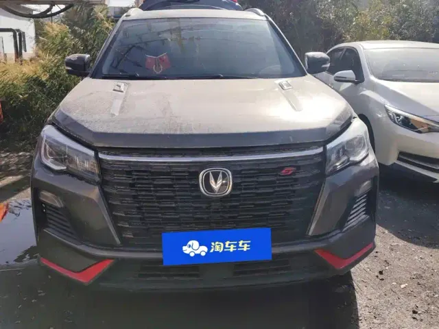 Changan CS75 — Фото автомобиля 2