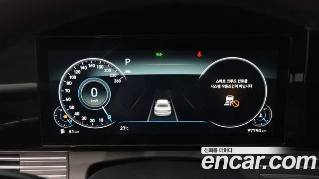Hyundai Grandeur Новый Grandeur IG — Фото автомобиля 8