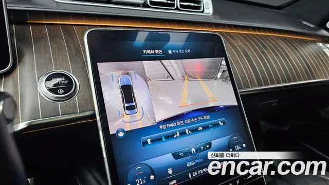 Mercedes-Benz S-Class — Фото автомобиля 11