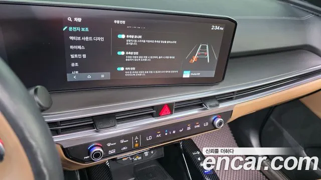 Kia Sorento Бензин 2.5T 2WD — Фото автомобиля 6