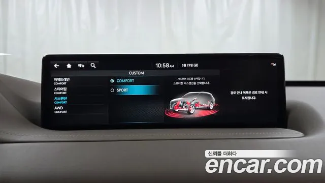 Genesis GV80 3.0 Дизель AWD — Фото автомобиля 30