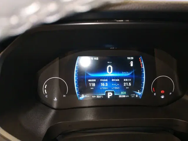 Chery Tiggo 8 — Фото автомобиля 11