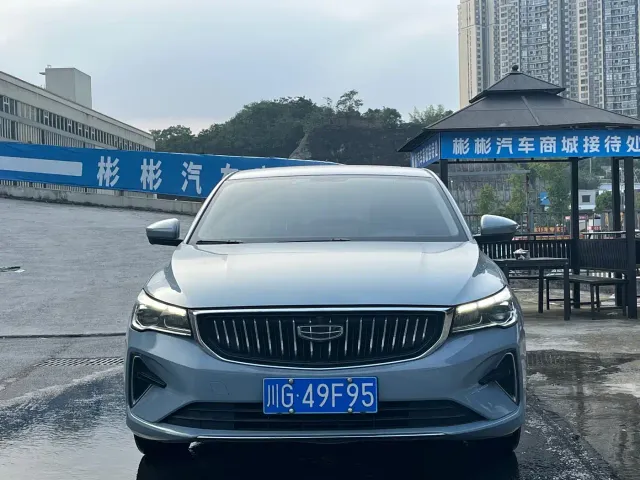 Geely Emgrand 2023 4th Gen Champion Edition 1.5L CVT Luxury — Фото автомобиля 2