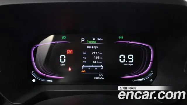 Kia RAY Новый Kia Ray Signature — Фото автомобиля 8