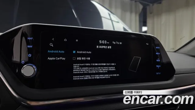 Hyundai Sonata DN8 — Фото автомобиля 21