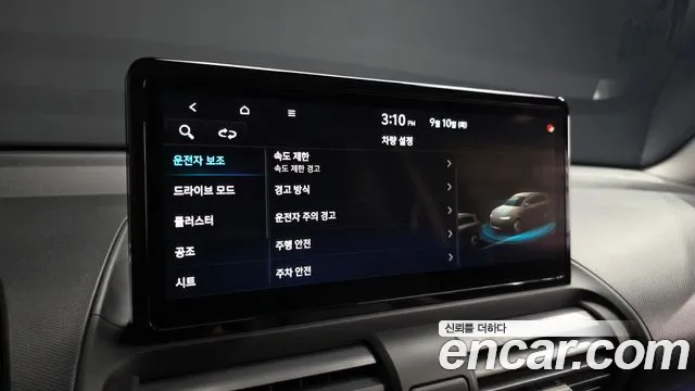 Hyundai Casper Casper Electric — Фото автомобиля 15