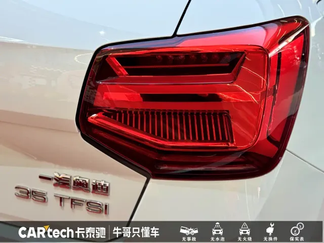 Audi Q2L — Фото автомобиля 6
