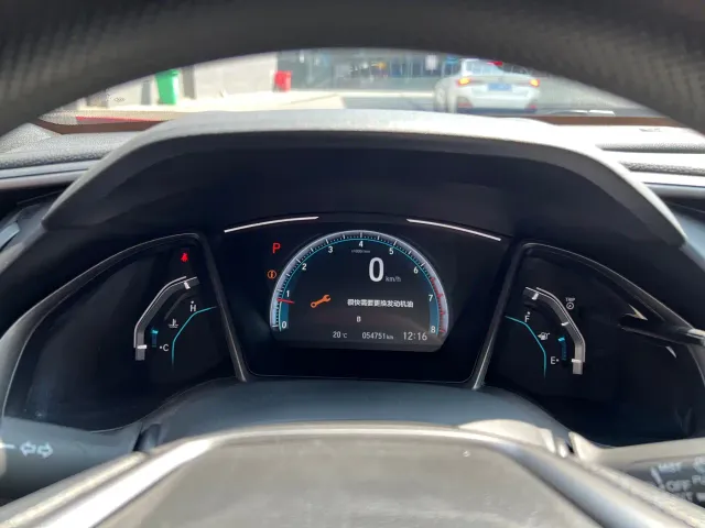 Honda Civic — Фото автомобиля 17