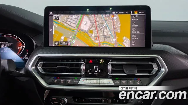 BMW X4 xDrive20d M Sport — Фото автомобиля 12