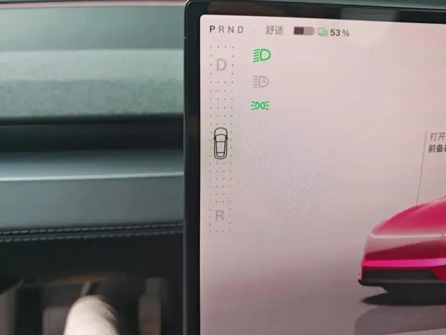 Tesla Model Y — Фото автомобиля 16