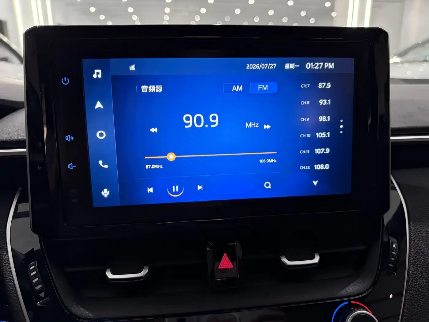 Toyota Levin 2022 185T CVT Luxury Edition — Фото автомобиля 15