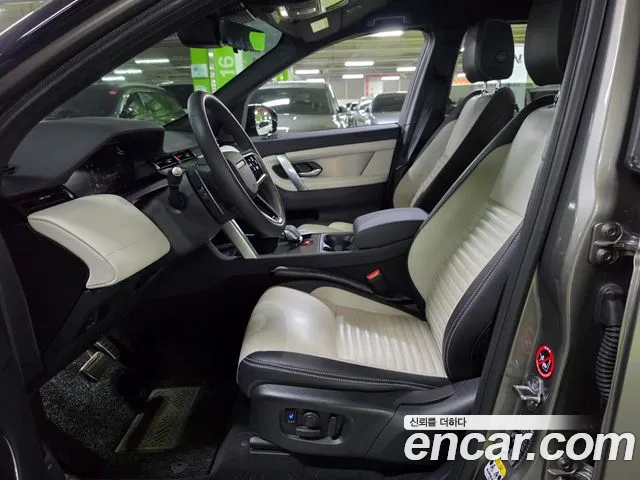 Land Rover Discovery Sport Generation 2 — Фото автомобиля 13